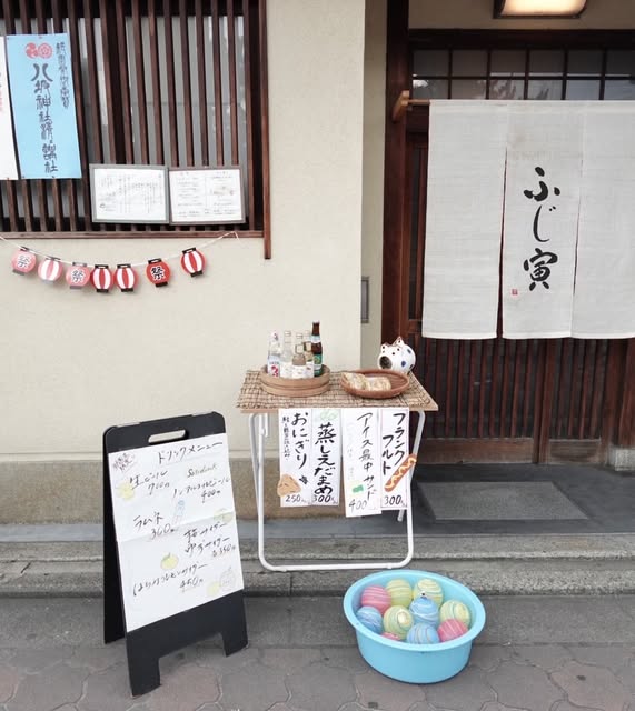 ふじ寅の入り口